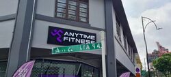 Tanjong Katong Road (D15), Shop House #612016721